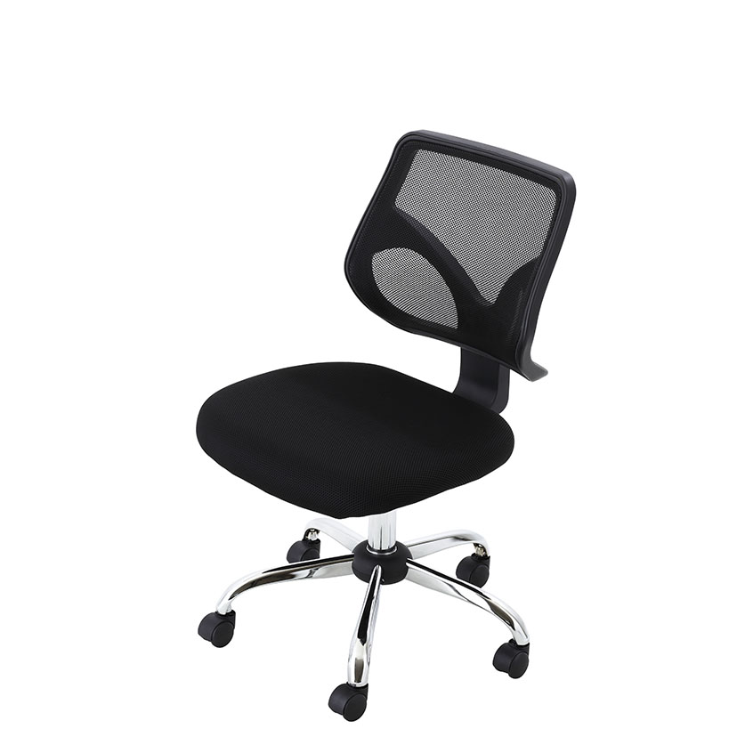 Chair for computer use